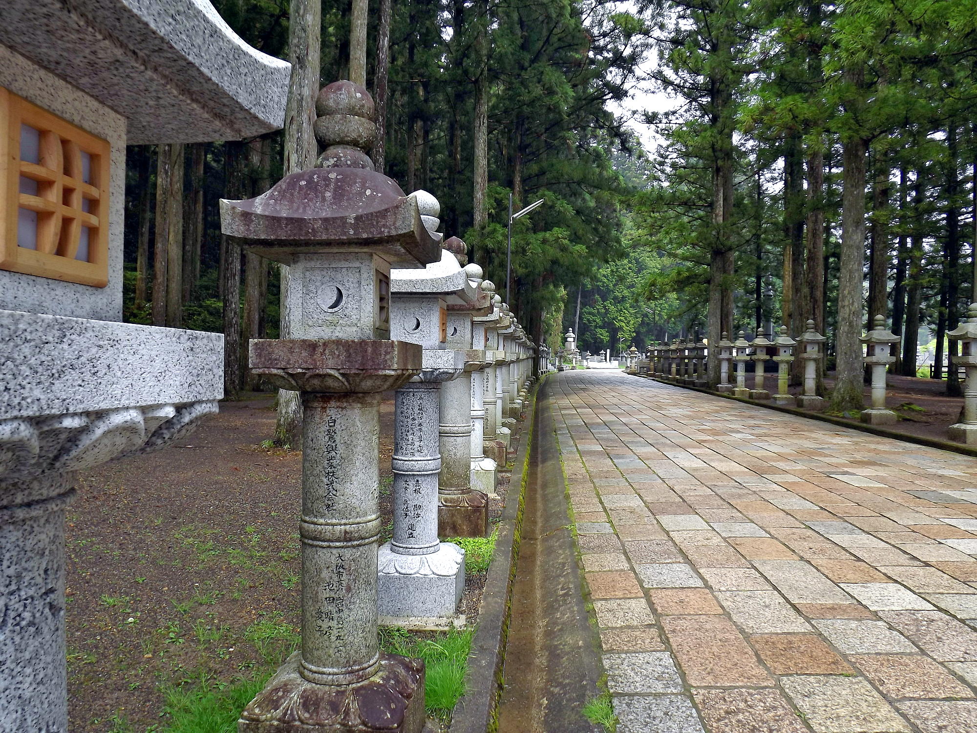 高野山参道