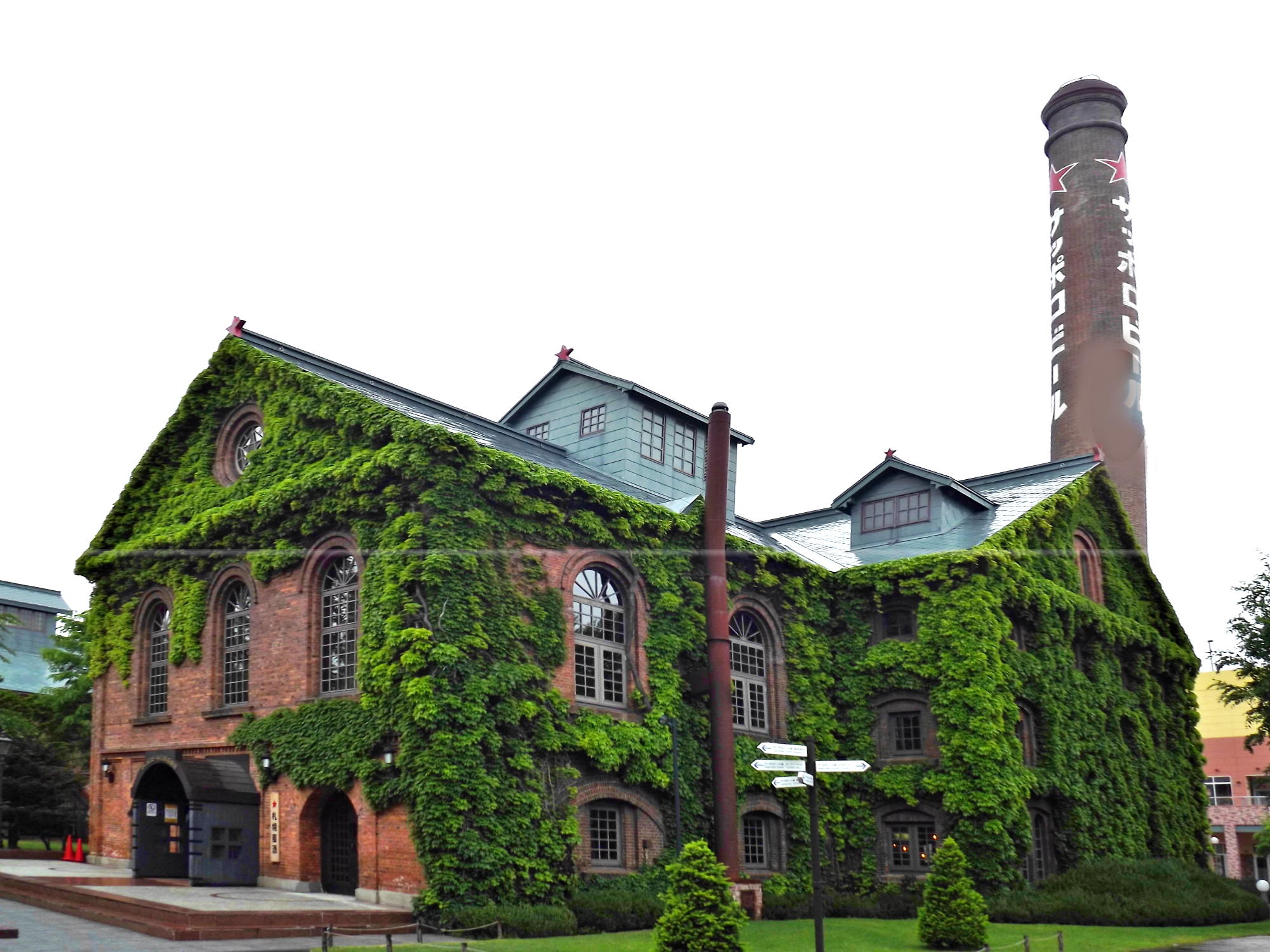 札幌ビール園